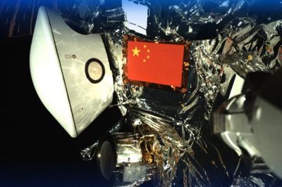 天问二号探测器抵达目标小行星，开始科学探测