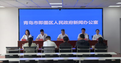 即墨：全力构建“3+2”现代海洋产业体系，打造海洋经济发展新高地