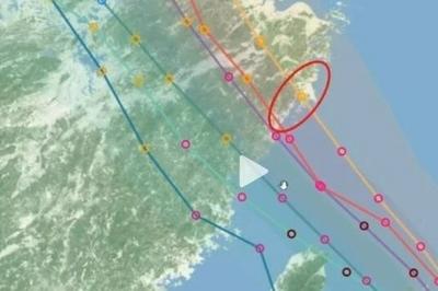 网络博主发布AI台风预报，涉嫌违法！