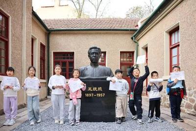 受台风“巴威”影响，王统照文学馆、赵太侔故居临时闭馆
