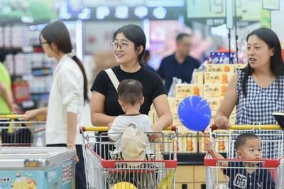 9部门支持加快零售业创新发展