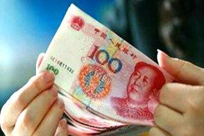 上半年全国税收收入超过10万亿元
