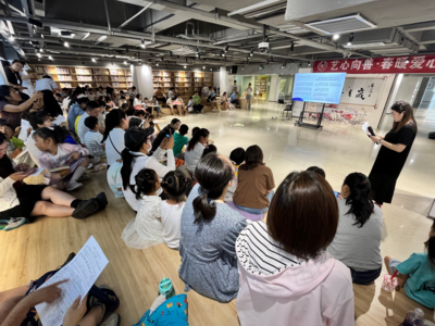 书香浸润市北 阅享盛夏时光！第五届读书节全民阅读成果丰硕，暑期系列活动精彩启幕