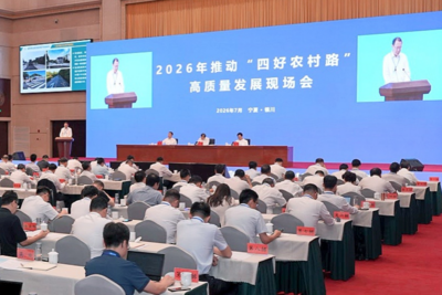 在这一全国现场会上，青岛“四好农村路”高质量发展典型经验“出圈”