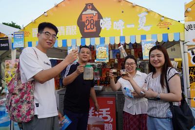 百余款精酿一站畅饮！2026第四届青岛精酿啤酒节开幕
