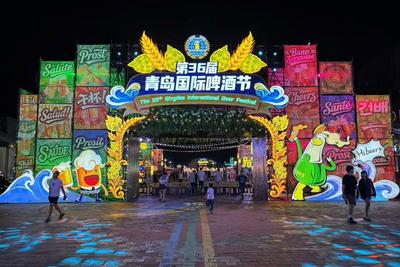 地道鲜啤+海鲜大餐=青岛专属“落地签”！外籍游客点赞青岛国际啤酒节