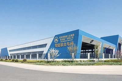 招商船舶青岛船厂智能联合车间项目开工，可实现船坞全年不间断生产