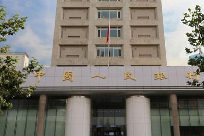 首日13家银行共办理业务468笔！青岛全面落地跨境贸易高水平开放试点