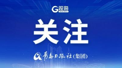 虚假宣传、违规使用添加剂，即墨通报5起食品安全典型案例