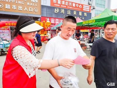 “惠民大集”办实事，平度打造基层服务新阵地