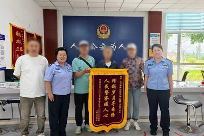 失联60余年的亲属找到了，多亏青岛公安