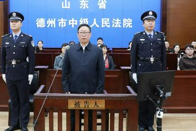 受贿数额特别巨大，国家林业和草原局原副局长李春良一审被判无期