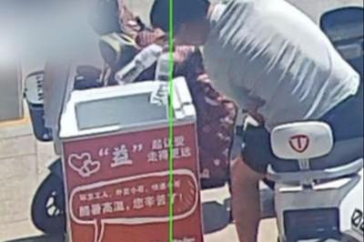 不张扬，自滚烫：一台爱心冰箱照见青岛的温柔底色