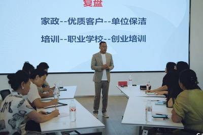 2026年“创培在身边”专家基层行首场联动活动在青岛举办
