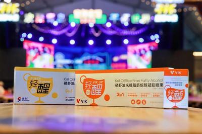 逢时VIK“轻醒磷虾油”入驻150家上海华氏大药房 国货磷虾油头部品牌加码医药零售赛道 