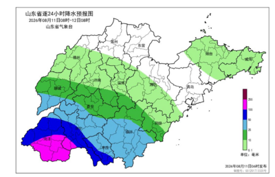 山东台风蓝色预警持续 今起3天菏泽济宁等6市局部大暴雨
