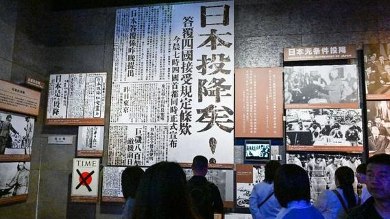 81年前的今天，日本投降了！