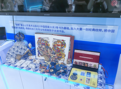 千年文脉不只“藏在书里”！山东出版闯入数智新蓝海