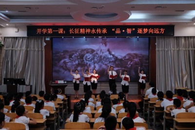 青岛党史纪念馆开展纪念长征胜利90周年主题宣讲