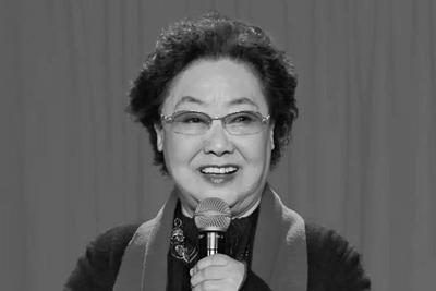 “人民艺术家”郭兰英逝世，享年97岁
