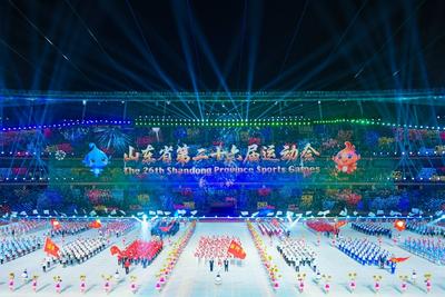 山东省第二十六届运动会开幕，青岛代表团强势领跑