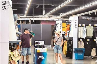 青报观察 | ​​深耕山海，青岛户外经济迈向“高能级”