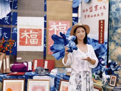 你好 守艺人｜ 青春焕新非遗： “00后”匠人把泰山山色“染”进布匹