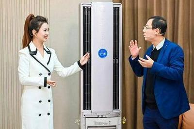 空调开26摄氏度最省电吗？送你4条省电技巧