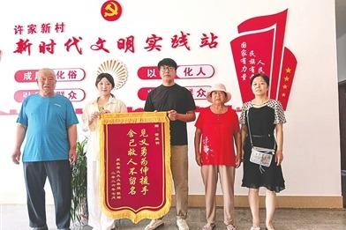 纵身跳入激流，救起七旬老人！平度蓼兰镇许家村村民徐显明善举在当地传为佳话