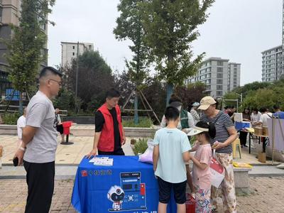 邻里市集暖民心，共建文明新社区！爱丁堡社区开展创新融合便民服务大集