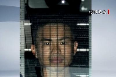 日本陆上自卫队对强闯中国使馆的村田晃大作出免职处分