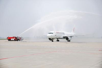 《民用航空发展“十五五”规划》印发