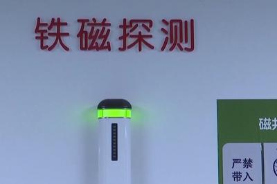 不只首饰！做核磁共振这些“隐形金属”也不能带
