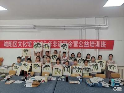 解锁非遗乐趣！城阳区文化馆2026非遗夏令营公益培训班收官
