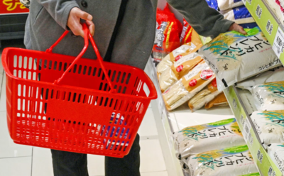 日本食品自给率跌至历史最低水平