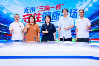 中超燃战撞上酷暑"三伏天"，山东三高人群警惕"一个藤上的坏瓜"被带状疱疹"补刀"