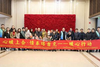 “你好，青岛医生！”跨越5000公里温暖守护，塔吉克先心儿术后回归正常生活