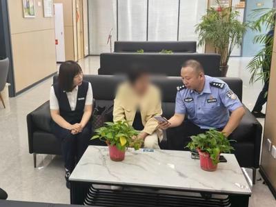 锁卡也要转钱、揣着现金送上门！这两起反诈警情，看完一身冷汗