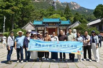 老挝文旅考察团首访青岛，精准深耕东南亚入境旅游市场迎突破