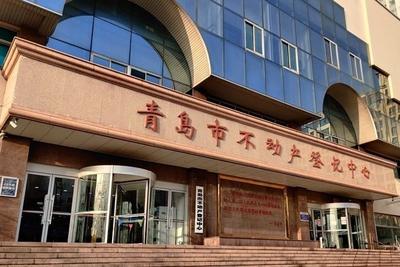 线上获客+AI比房！改善型需求持续释放下，岛城房产中介服务有了“新打法”