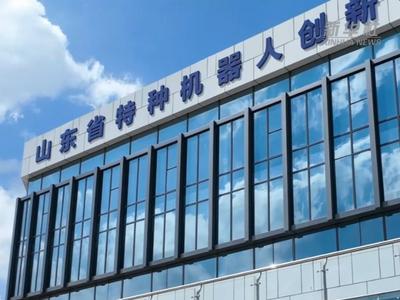 产业发展开新局｜中国特种机器人，凭什么闯世界？