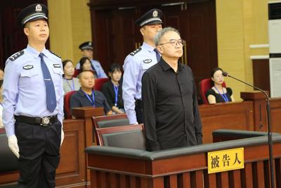 受贿2.61亿余元，南京市人大常委会原党组书记、主任龙翔一审被判死缓