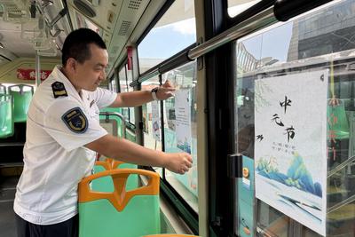 绿色追思过中元！青岛温馨巴士加密班次护航市民出行路（附线路指南）