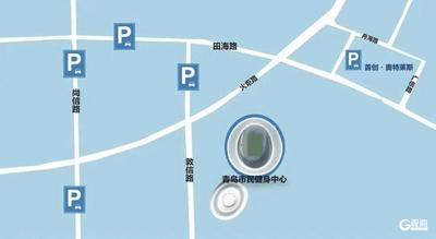连开四场！TF家族四代练习生演唱会（青岛站）交通管制措施公布