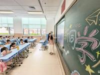 准备入学！一年级迎新活动萌娃报到~