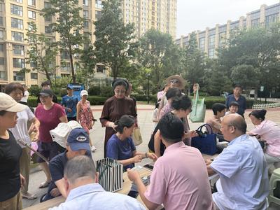 健康义诊进社区，中医药服务暖民心！爱丁堡社区开展“四提四知”实践活动