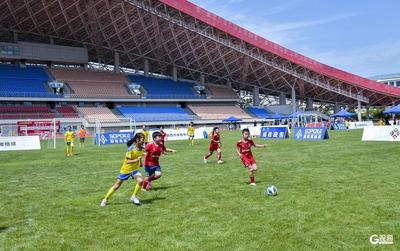 2026斯铂克·海辰杯青少年足球邀请赛激情开赛