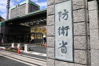 创新高，日本防卫预算或冲10万亿日元