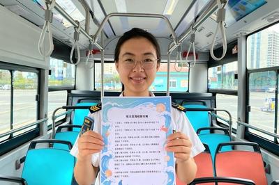 解锁秋日赶海乐趣！这份青岛温馨巴士线路攻略先收藏