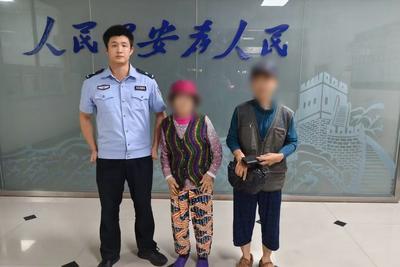 八旬老人坐错公交不知归路，青岛警民共同守护回家路